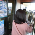 レストラン蘭  - 外観