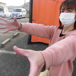 レストラン蘭  - 外観