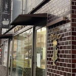 ラトリエ ドゥ プレジール - 外観③