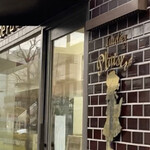 ラトリエ ドゥ プレジール - 外観