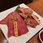 焼肉 ONAKANOMIKATA - 三角上ロース、ハラミ