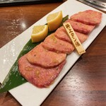 焼肉 ONAKANOMIKATA - 特上タン塩
