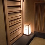 寿し おおはた - 