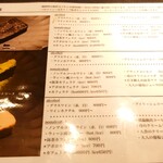 カフェ シリウス - 