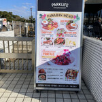 PARKLIFE CAFE & RESTAURANT - 