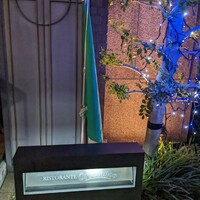 RISTORANTE Orobianco - 