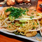 Takoyaki O Takou - 