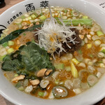 ramen 雨燕 - 