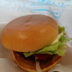 MOS BURGER - 