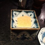 くつろぎの宿　丸善 - 