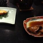 くつろぎの宿　丸善 - 