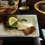 くつろぎの宿　丸善 - 