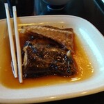 くつろぎの宿　丸善 - 