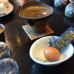 くつろぎの宿　丸善 - 