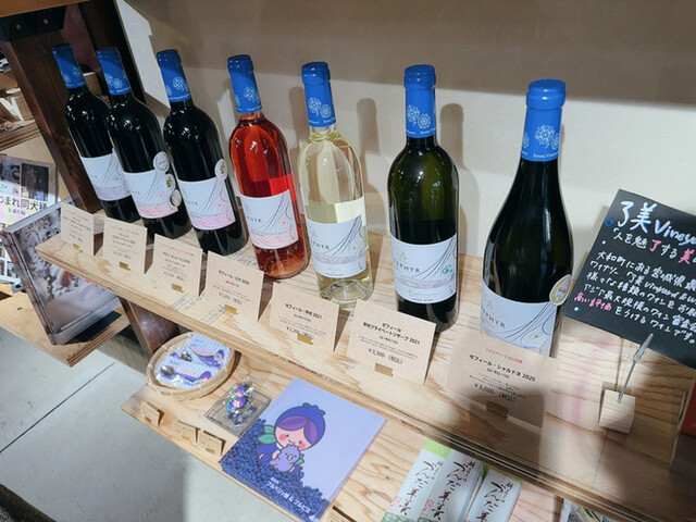 とみやど - 富谷町その他（その他）の写真