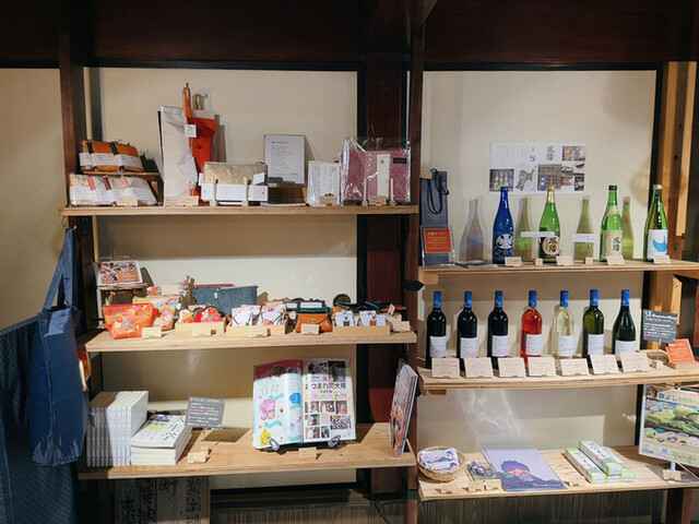 とみやど - 富谷町その他（その他）の写真