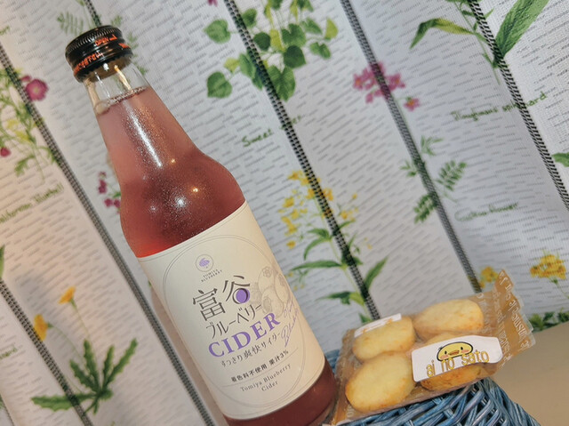 とみやど - 富谷町その他（その他）の写真