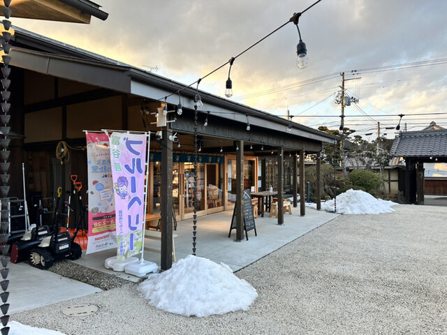 とみやど - 富谷町その他（その他）の写真