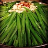 もつ鍋帝王 - 