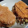 おめで鯛焼き本舗 - お好み鯛焼き＆勝ち鯉焼き
