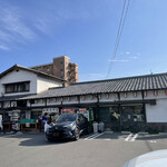 Tachibana Udon - 