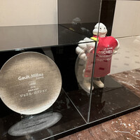 ガストロノミー ジョエル・ロブション - 