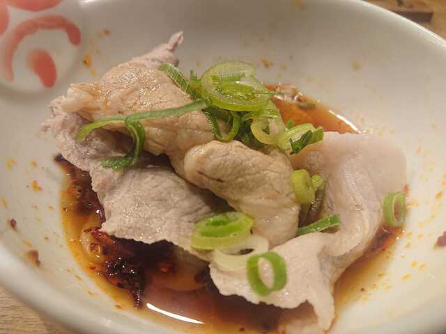 Suigyoza Shantan photo 2