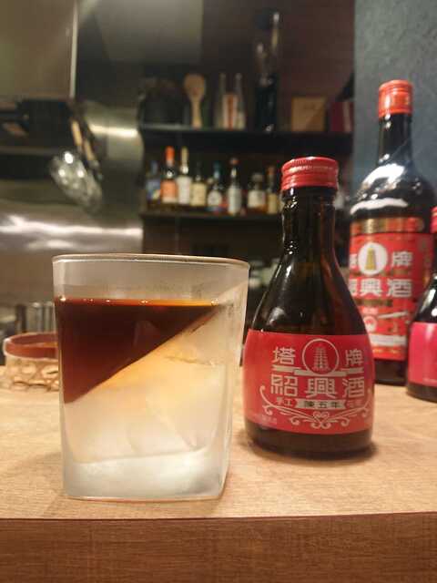 Suigyoza Shantan photo 3