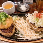 ループハンバーグ - ダブルはこんな感じ(スープと漬物付き)