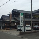 炭火焼うなぎ 東山物産 - 