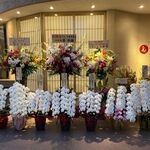 さん 六本木店 - 2023年1月、六本木7丁目にオープン致しました「さん」六本木店でございます