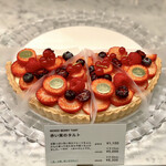 SHIROIYA the PATISSERIE - 