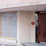 さん 六本木店 - 国立新美術館そばの角地にございます