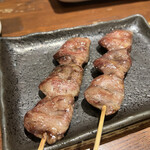 Sumiyaki Wasabi - Heart