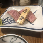 焼肉酒場 にくまる - 