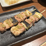 Sumiyaki Wasabi - Negima