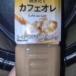 セブンイレブン - ドリンク写真:挽き立てカフェオレ