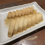 Sumiyaki Wasabi - Yam