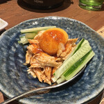 Sumiyaki Wasabi - Yukke