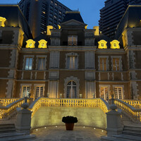 ガストロノミー ジョエル・ロブション - 