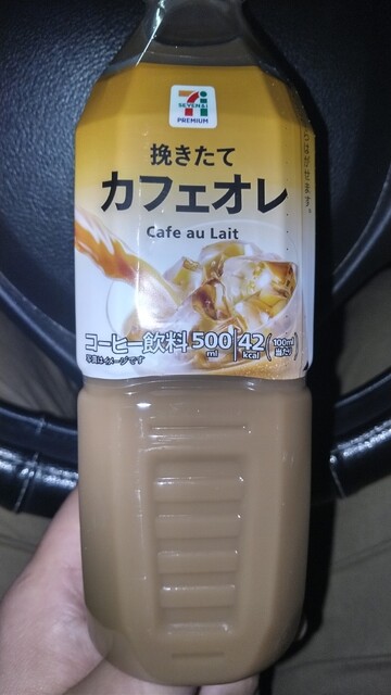 山形・小白川町4丁目のセブンイレブン &ndash; 24時間営業の便利なコンビニ情報