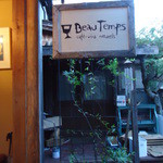 ボータン - 魅惑の看板