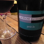 ボータン - ボトルで頼んだ赤