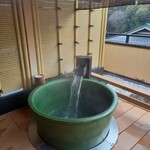 政府登録国際観光旅館 鬼岩温泉 了山 - 