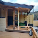 政府登録国際観光旅館 鬼岩温泉 了山 - 