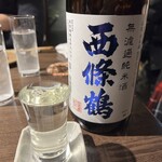 SAKE-HALL MASUYA - 