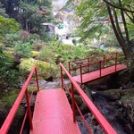 政府登録国際観光旅館 鬼岩温泉 了山 - 