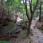 政府登録国際観光旅館 鬼岩温泉 了山 - 