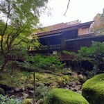 政府登録国際観光旅館 鬼岩温泉 了山 - 