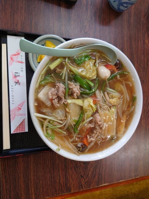 福家食堂 - 山形（食堂）の写真